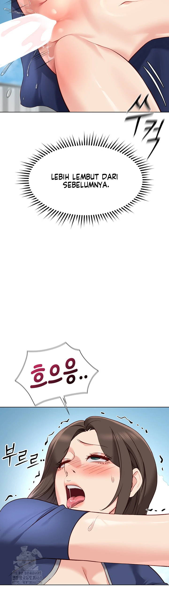 Common Sense Manipulation Program - Page 12